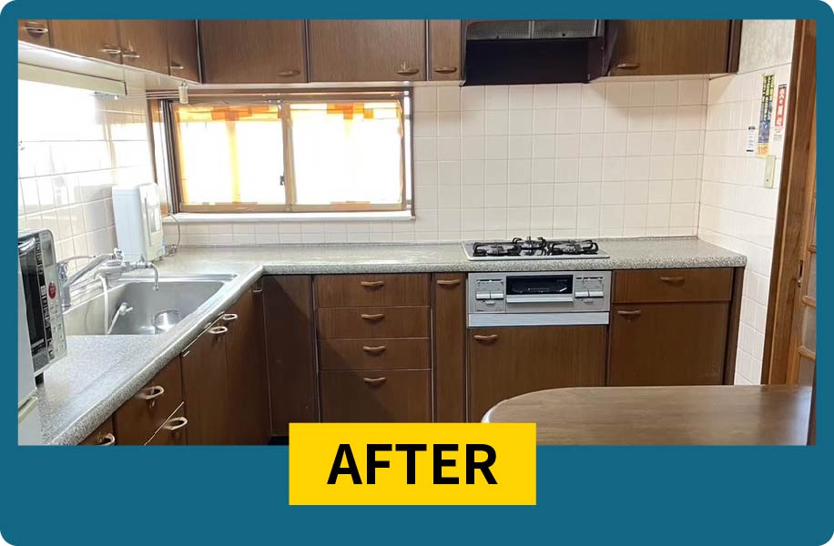 事例 群馬県津久井様 after