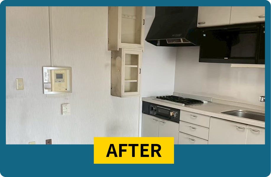 【東京都三鷹市 浅井様】3LDK after