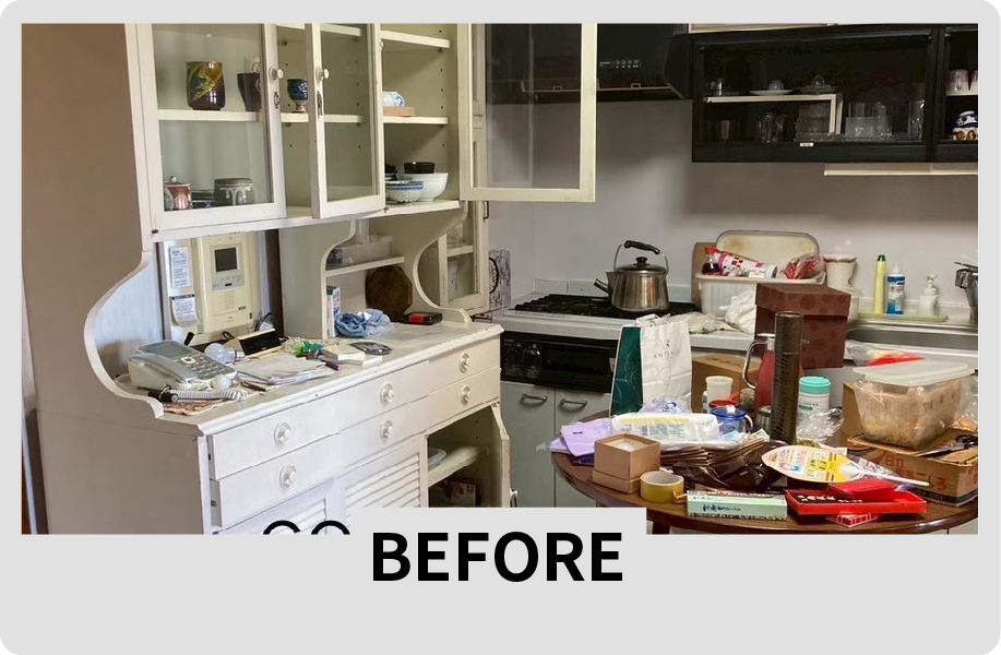 【東京都三鷹市 浅井様】3LDK before