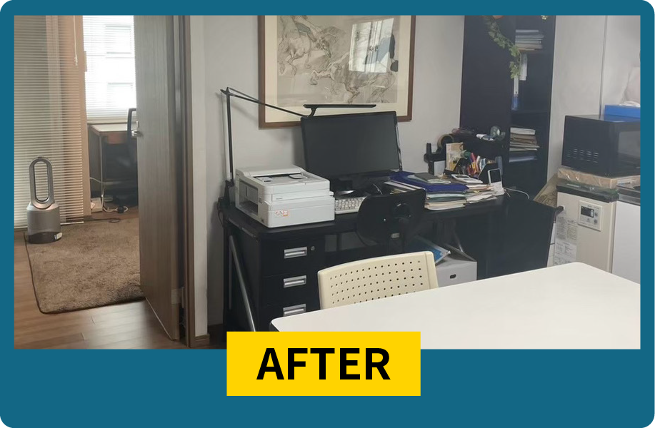 【東京都千代田区 内田様】2DKの生前整理after