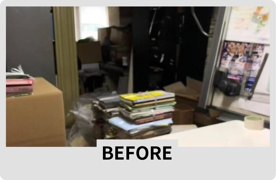 【東京都千代田区 内田様】2DKの生前整理before