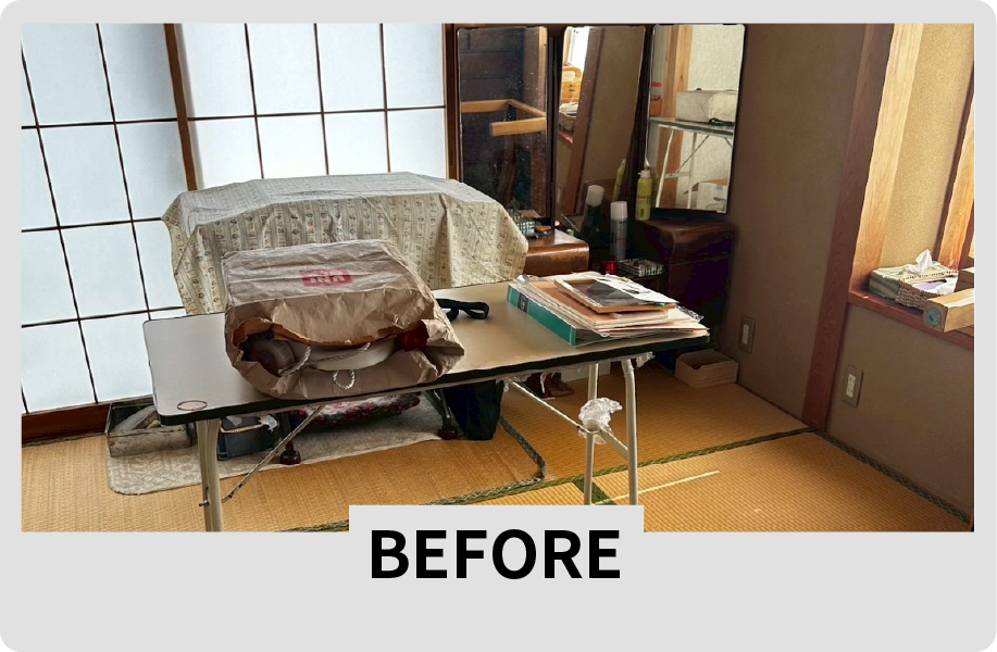【東京都立川市 K様】4LDK before